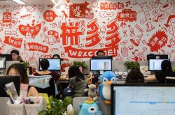 5分钟教程!阿克苏地区电话查询_哔哩哔哩-3